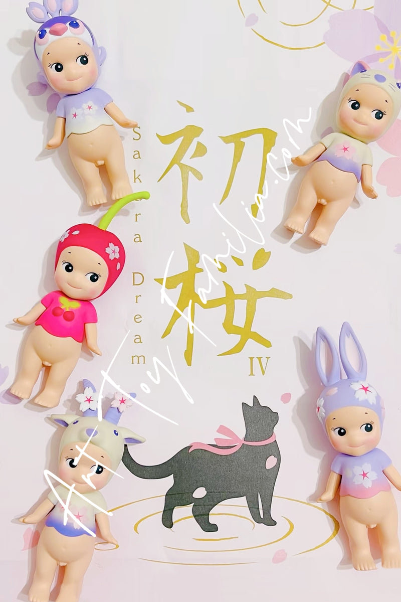 Sonny Angel Cherry Blossom Series-Night Version - 夜樱系列