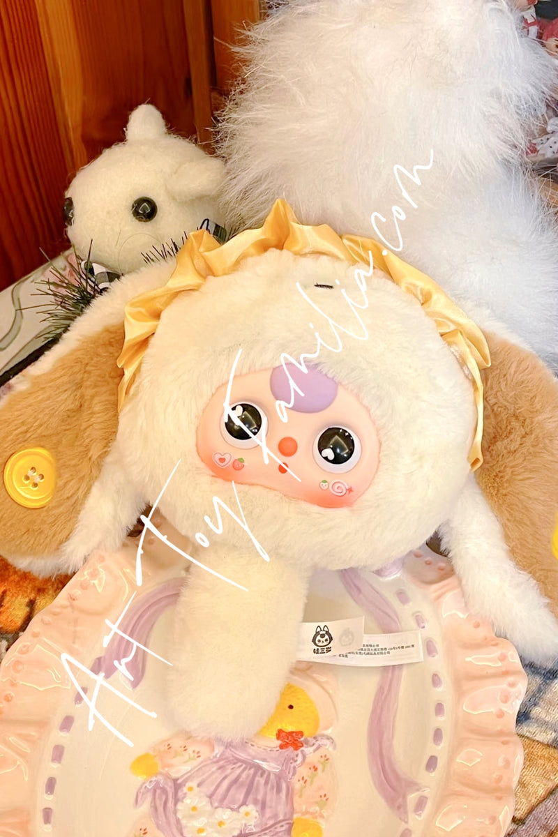 Baby Three Magic Mirror Series Plush - 娃三岁魔镜啊魔镜系列
