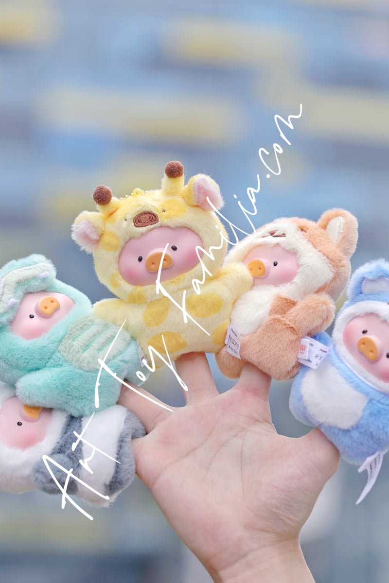 Lulu The Piggy Animal Party-Puppet Show PVC Face Plush Keychain - 动物派对-森林剧场搪胶脸指偶挂件