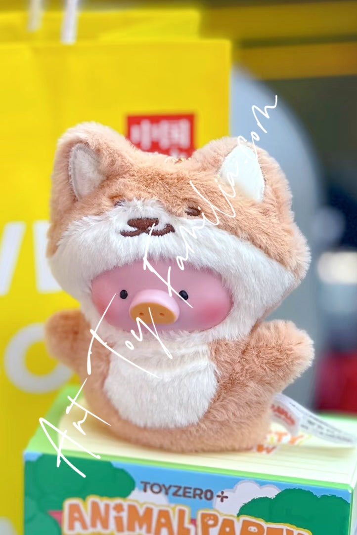 Lulu The Piggy Animal Party-Puppet Show PVC Face Plush Keychain - 动物派对-森林剧场搪胶脸指偶挂件