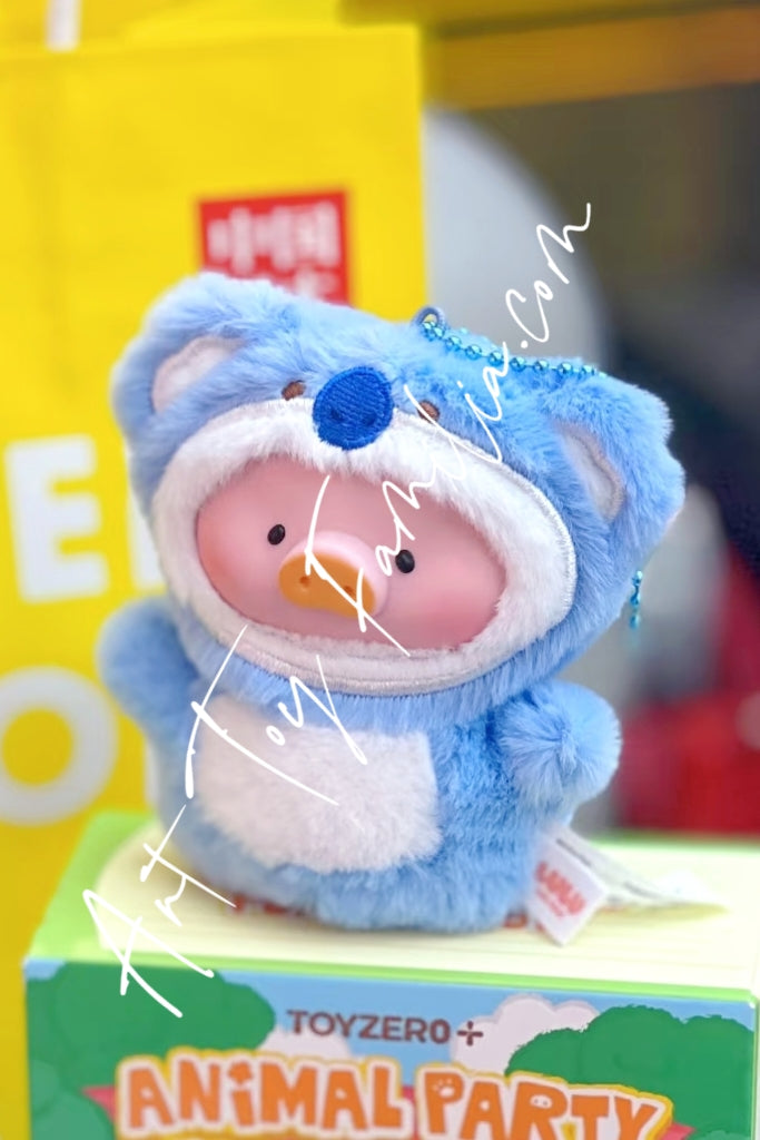 Lulu The Piggy Animal Party-Puppet Show PVC Face Plush Keychain - 动物派对-森林剧场搪胶脸指偶挂件