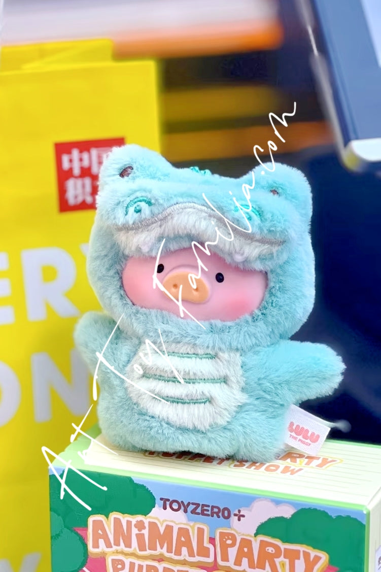 Lulu The Piggy Animal Party-Puppet Show PVC Face Plush Keychain - 动物派对-森林剧场搪胶脸指偶挂件