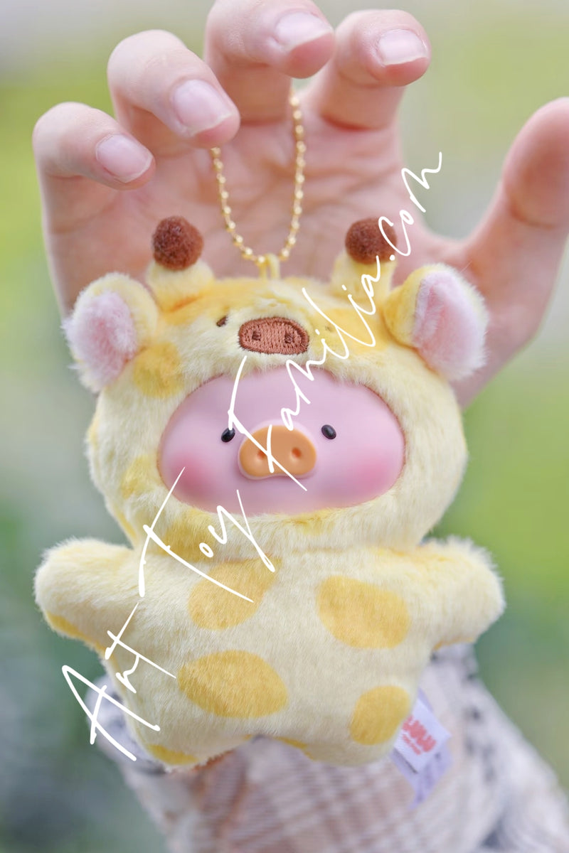 Lulu The Piggy Animal Party-Puppet Show PVC Face Plush Keychain - 动物派对-森林剧场搪胶脸指偶挂件