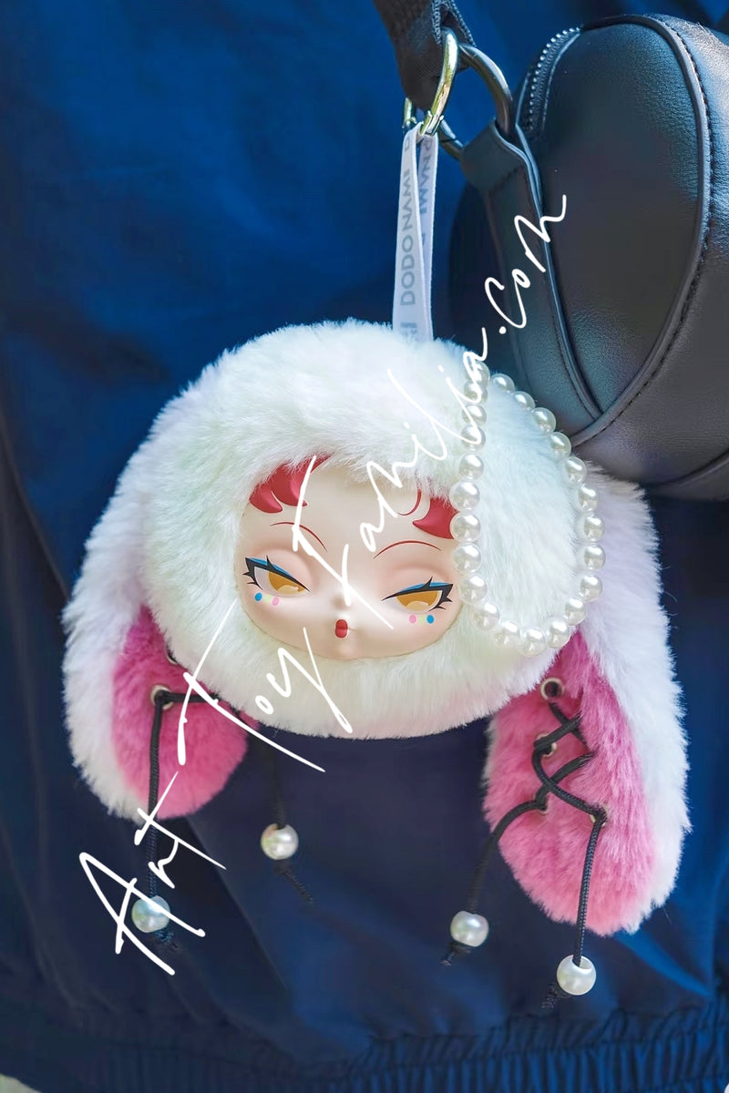 Dodo Nami Twinkle Bunny Series Plush Pendant - Twinkle Bunny系列毛绒挂件