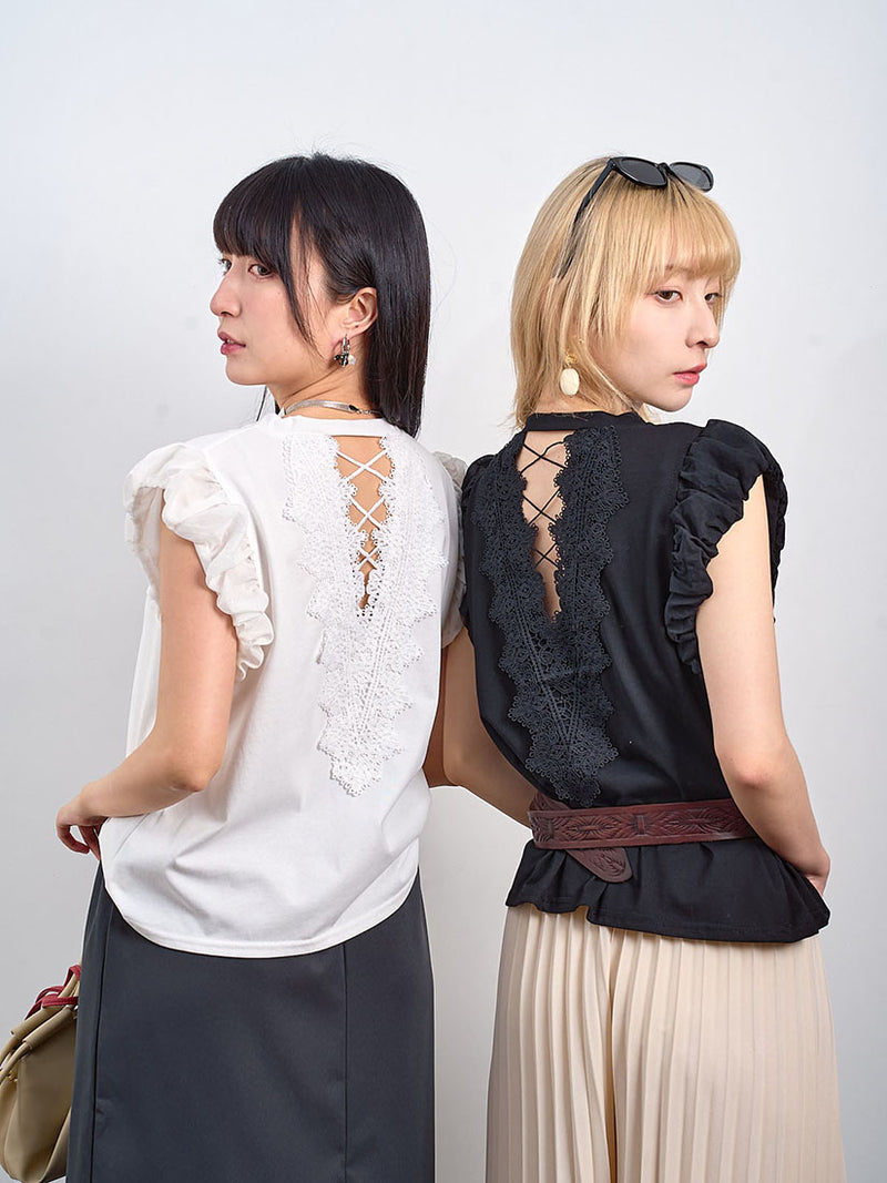 Lace Trim Cut Out Back Vest (2 Colours)
