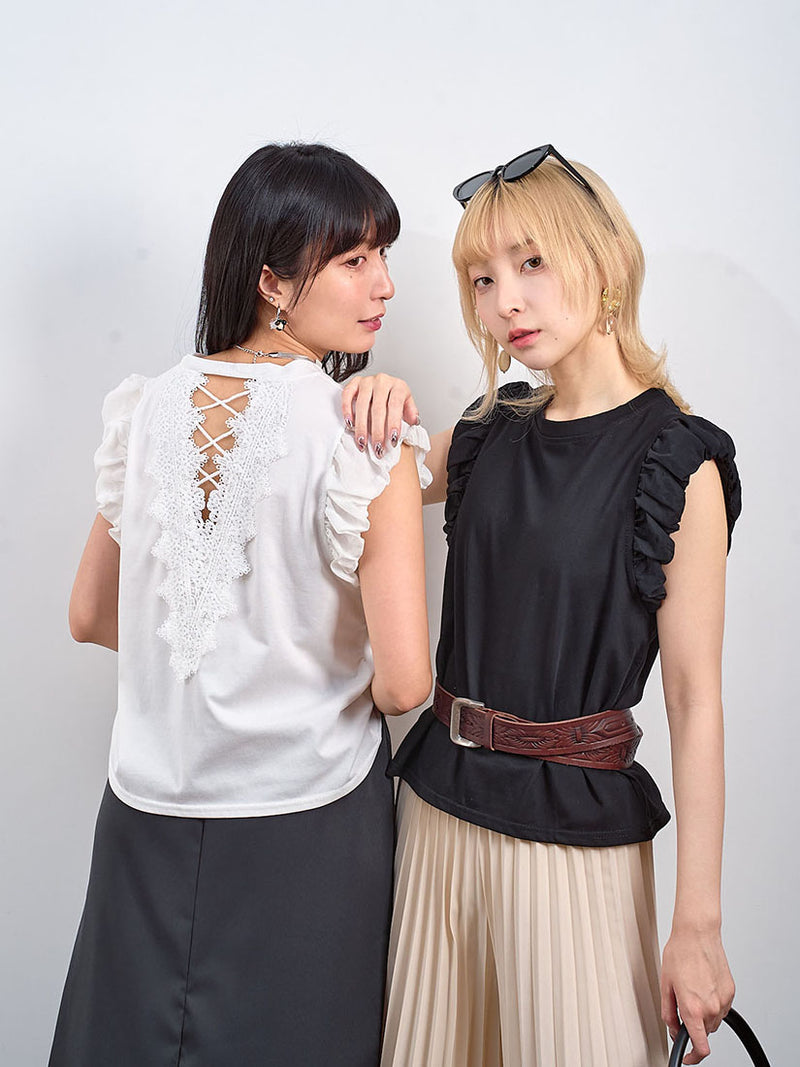 Lace Trim Cut Out Back Vest (2 Colours)